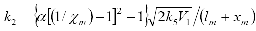 方程gydF4y2Ba